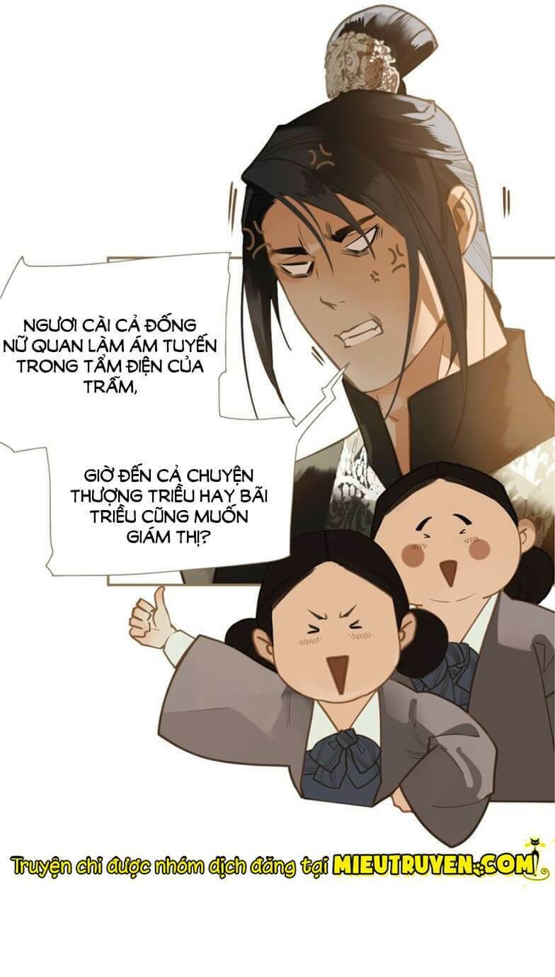 nhất đại linh hậu chapter 50 26