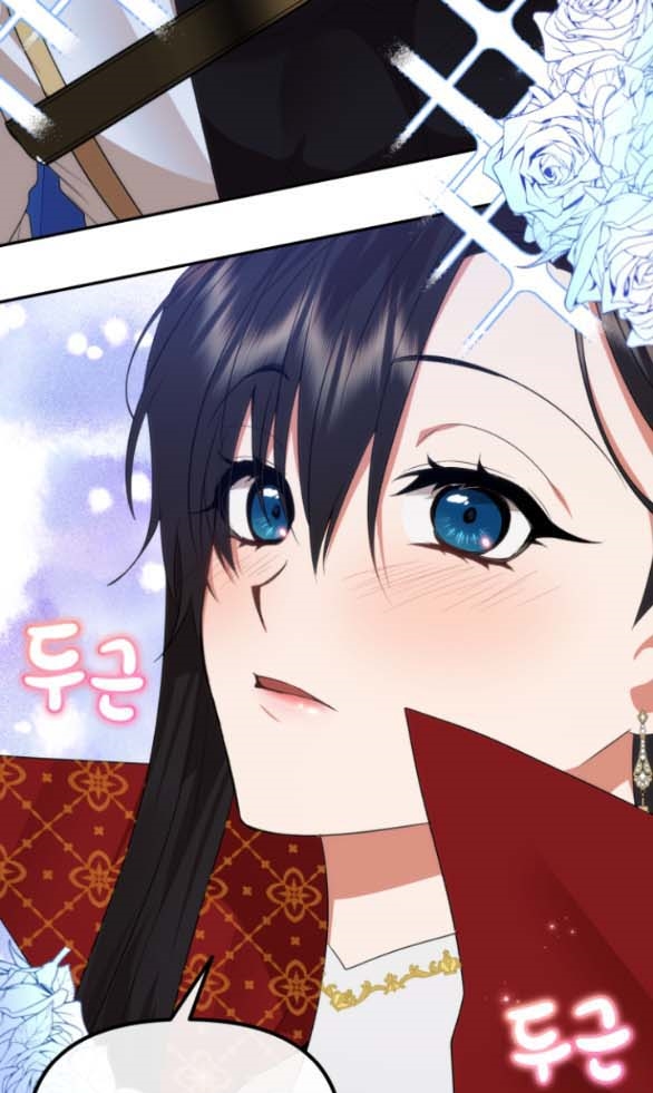 [18+] dũng sĩ vị tha chapter 6.1 41