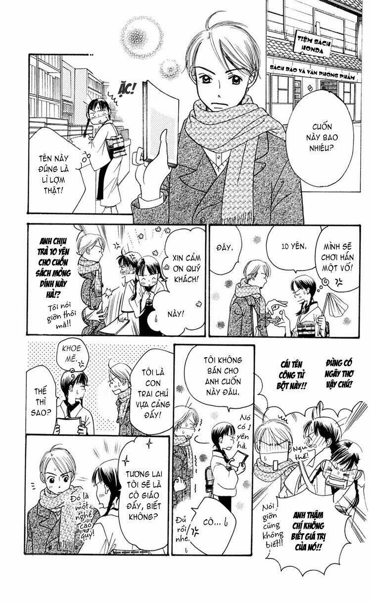 organ cung đàn bất diệt chapter 1 14