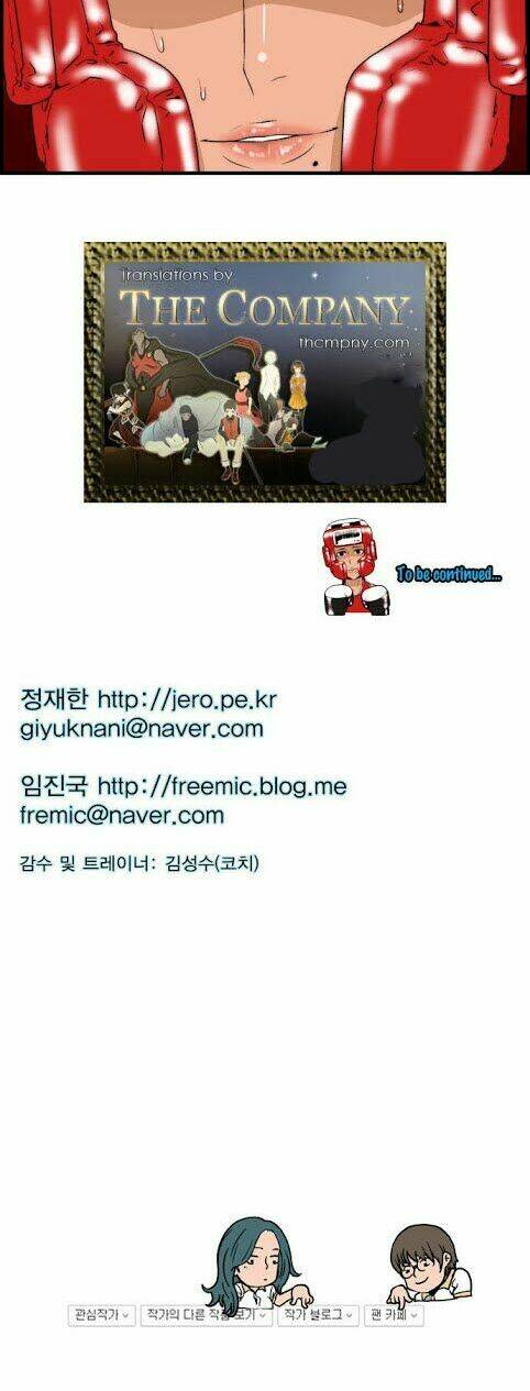 green boy chapter 34 22