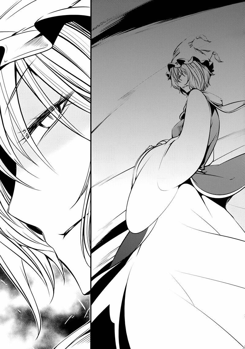 touhou - nisshoku joukan chapter 2 23