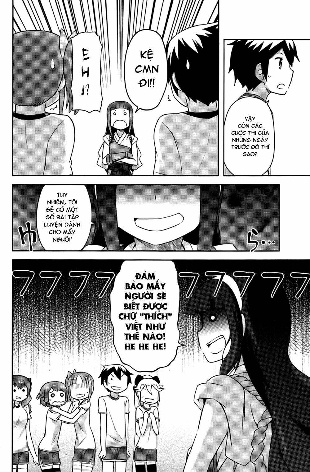 kanojo ga flag o oraretara chapter 8 10