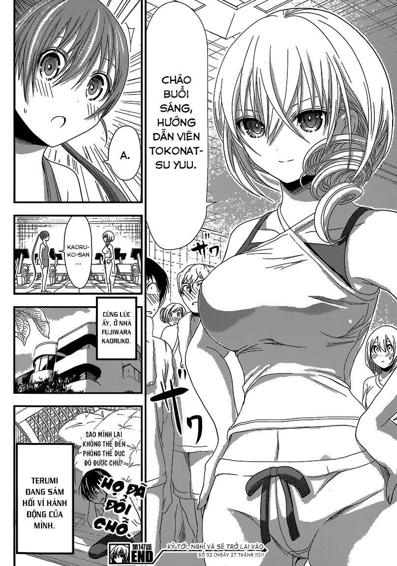 minamoto-kun monogatari chapter 147 10