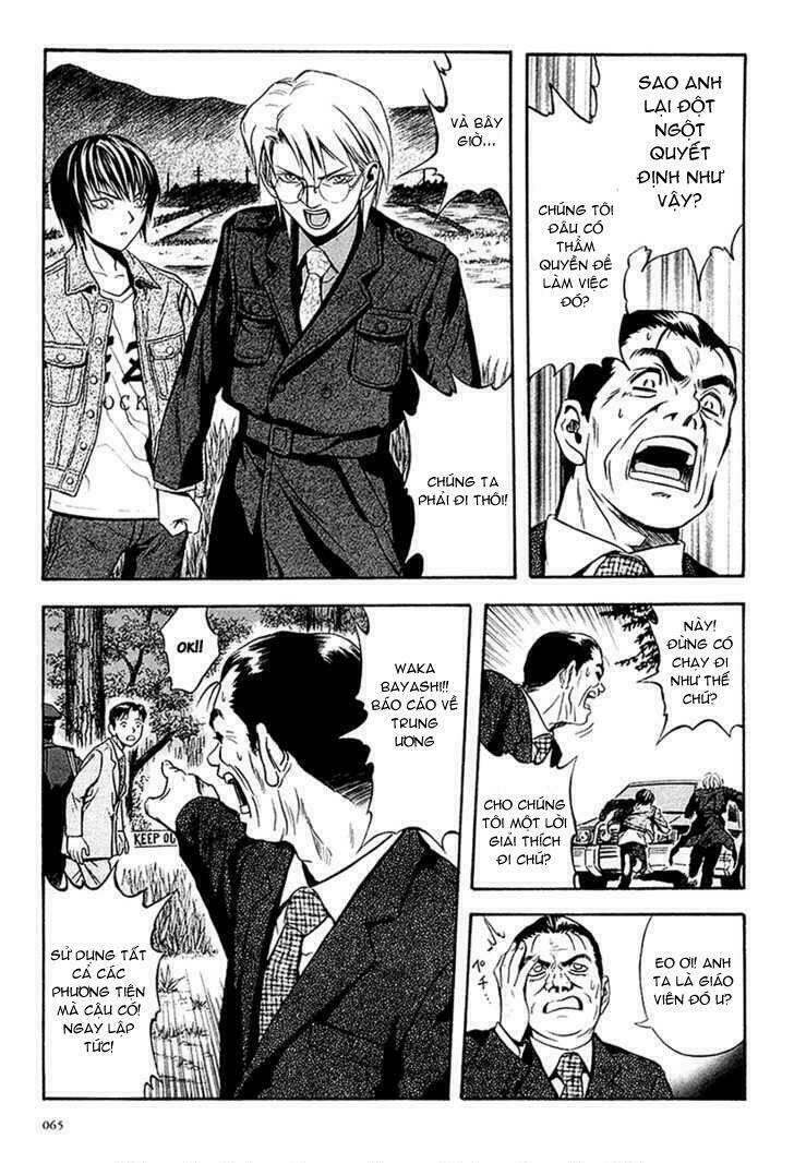 otogi matsuri chapter 28 7