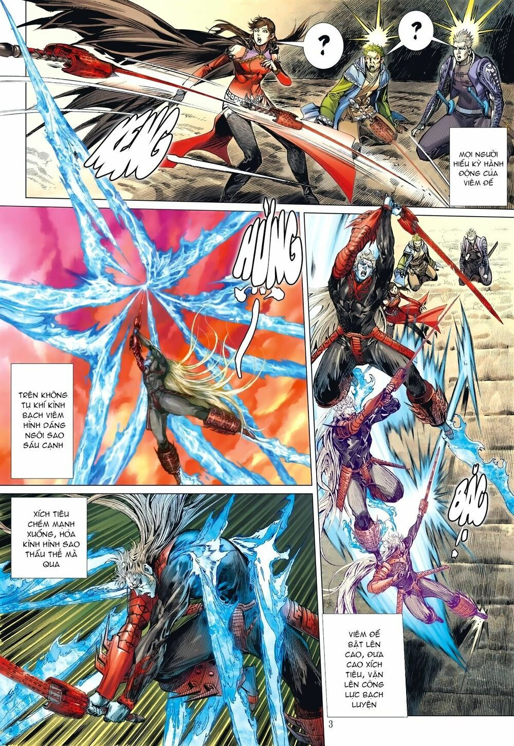 sơn hải kinh truyện chapter 124 3