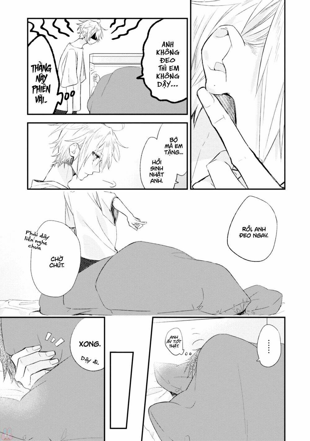 sasaki to miyano chapter 12.5 14