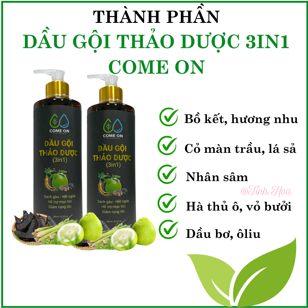 Dầu gội thảo dược 3in1 Come On chai 500ml dầu gội thảo dược dưỡng tóc khỏe sạch gàu ngăn rụng tóc