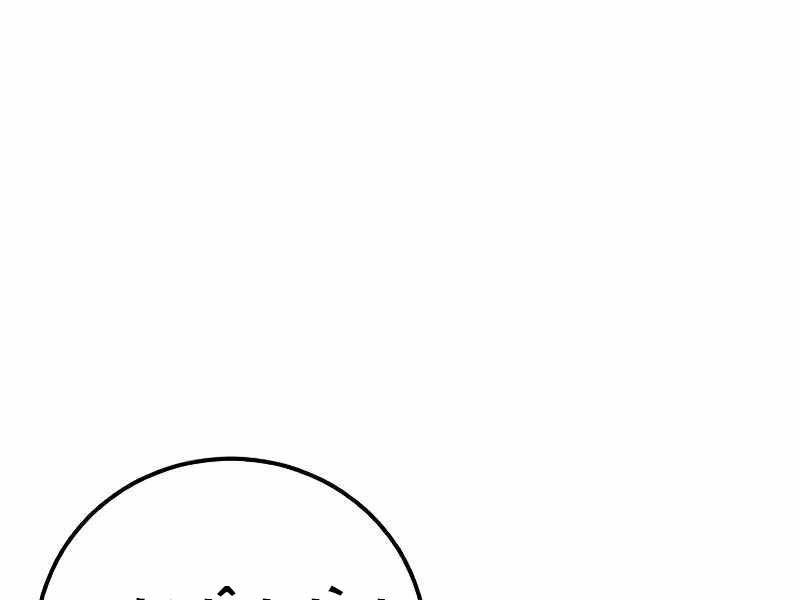 toàn trí độc giả chapter 129.5 117