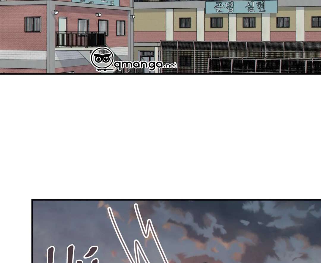 thời gian giữa sói và chó chapter 55 42