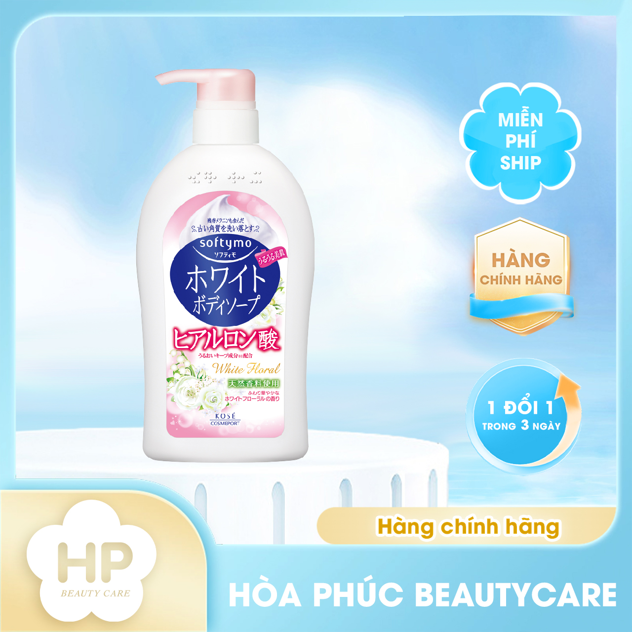 Sữa Tắm Dưỡng Trắng Mịn Da Kosé Softymo Hyaluronic Acid Body Soap (600 mL)