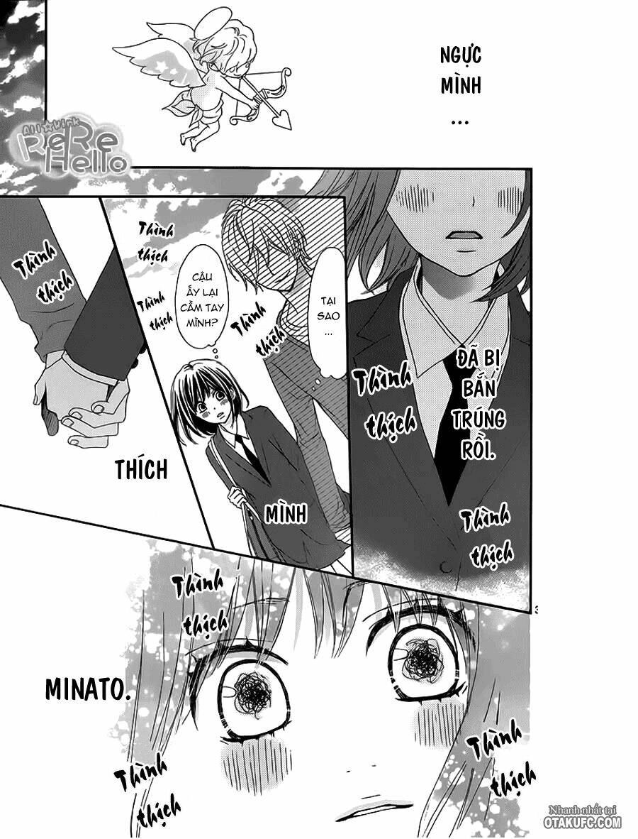 rere hello chapter 16 5