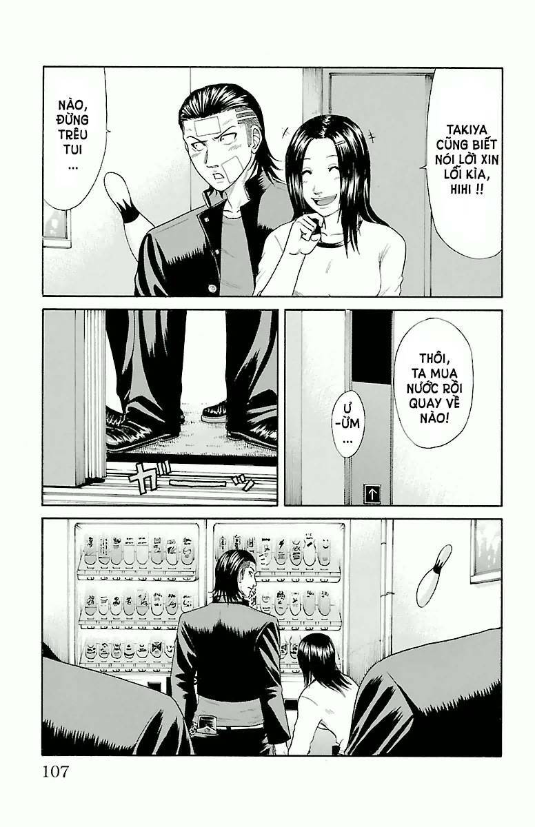 crows zero chapter 37 15