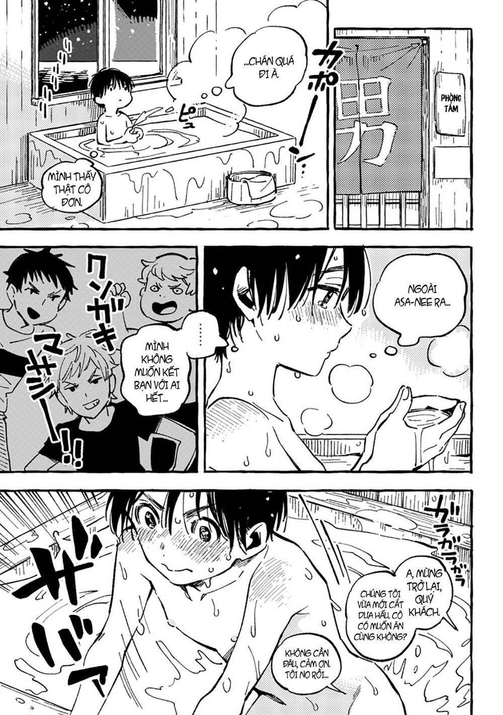 Asako chapter 8.1 13