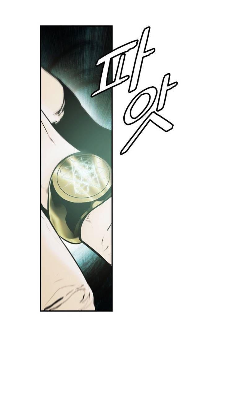 bất bại chân ma chapter 170 34