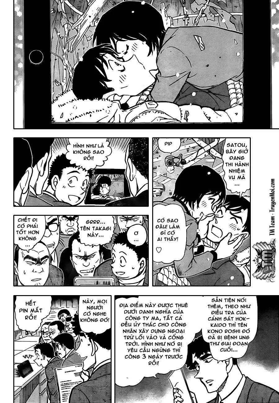 conan chapter 808 14
