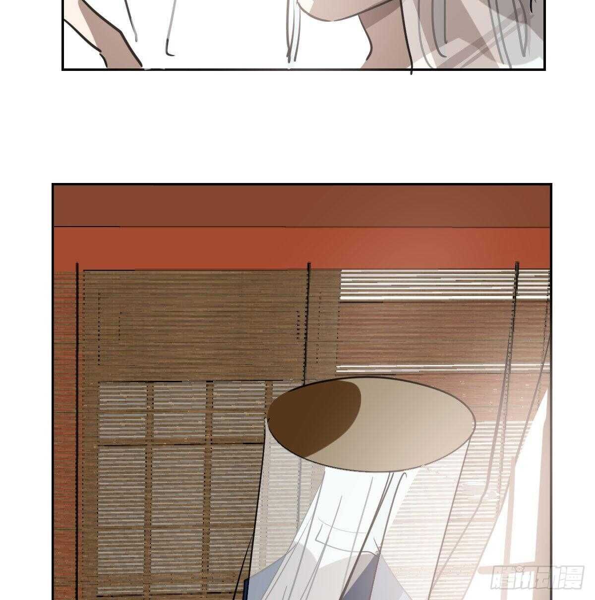 Bắt Lấy Ngao Ngao chapter 117 - Trang 38