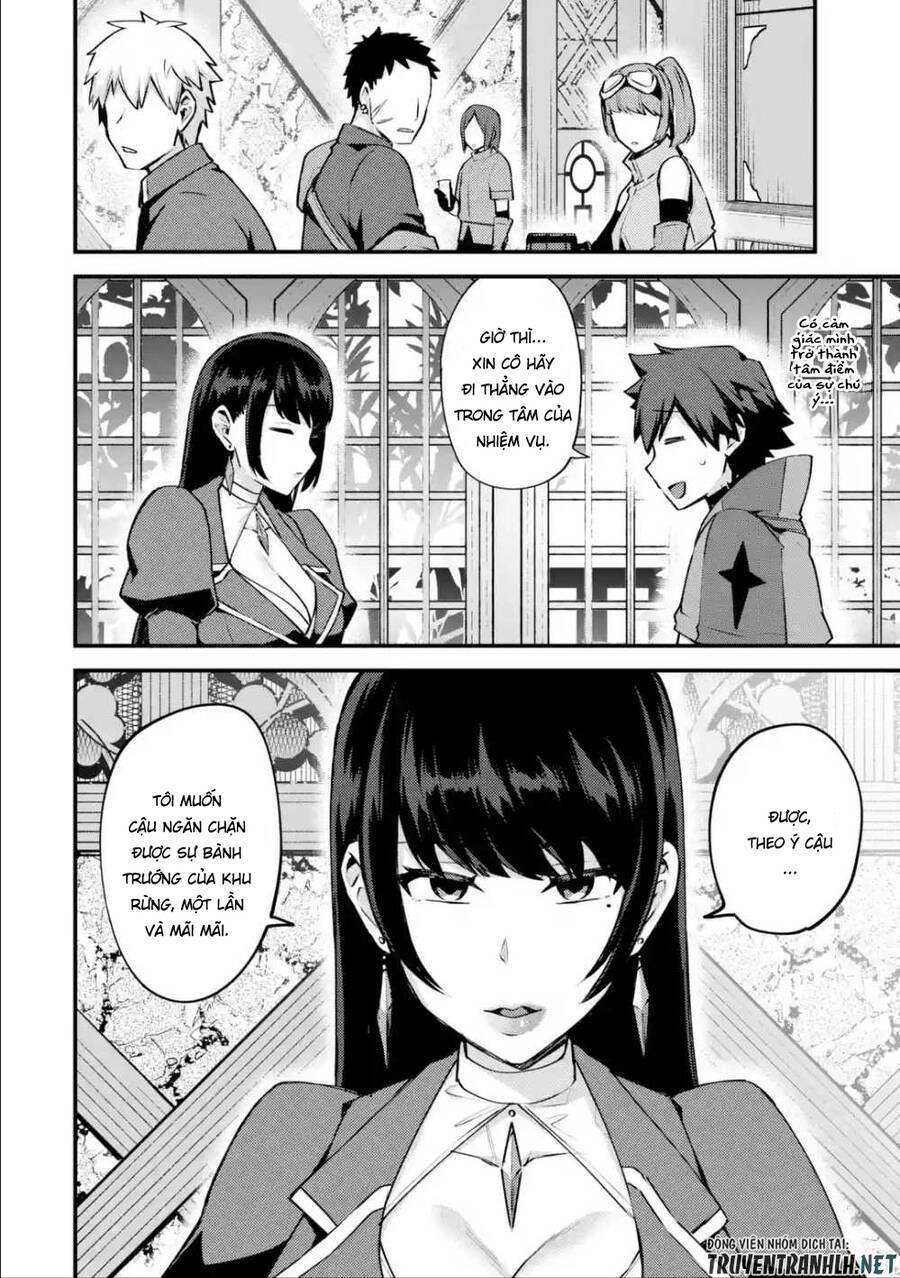 nido tensei shita shounen wa s rank boukensha toshite heion ni sugosu-zense ga kenja de eiyuu datta chapter 16 21