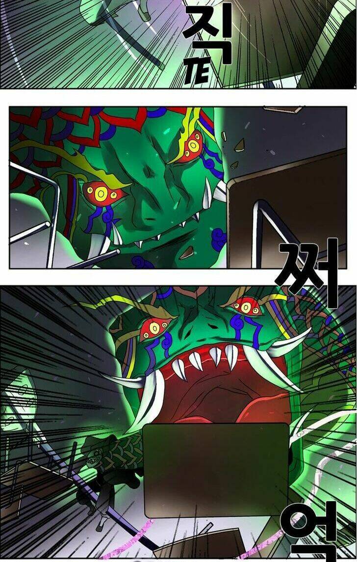 haunted school - ngôi trường ma ám chapter 5 7