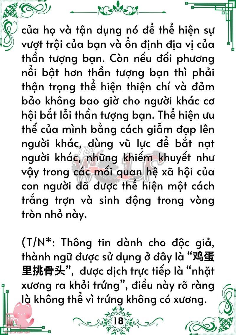 quý nhân phù trợ du chapter 7 19