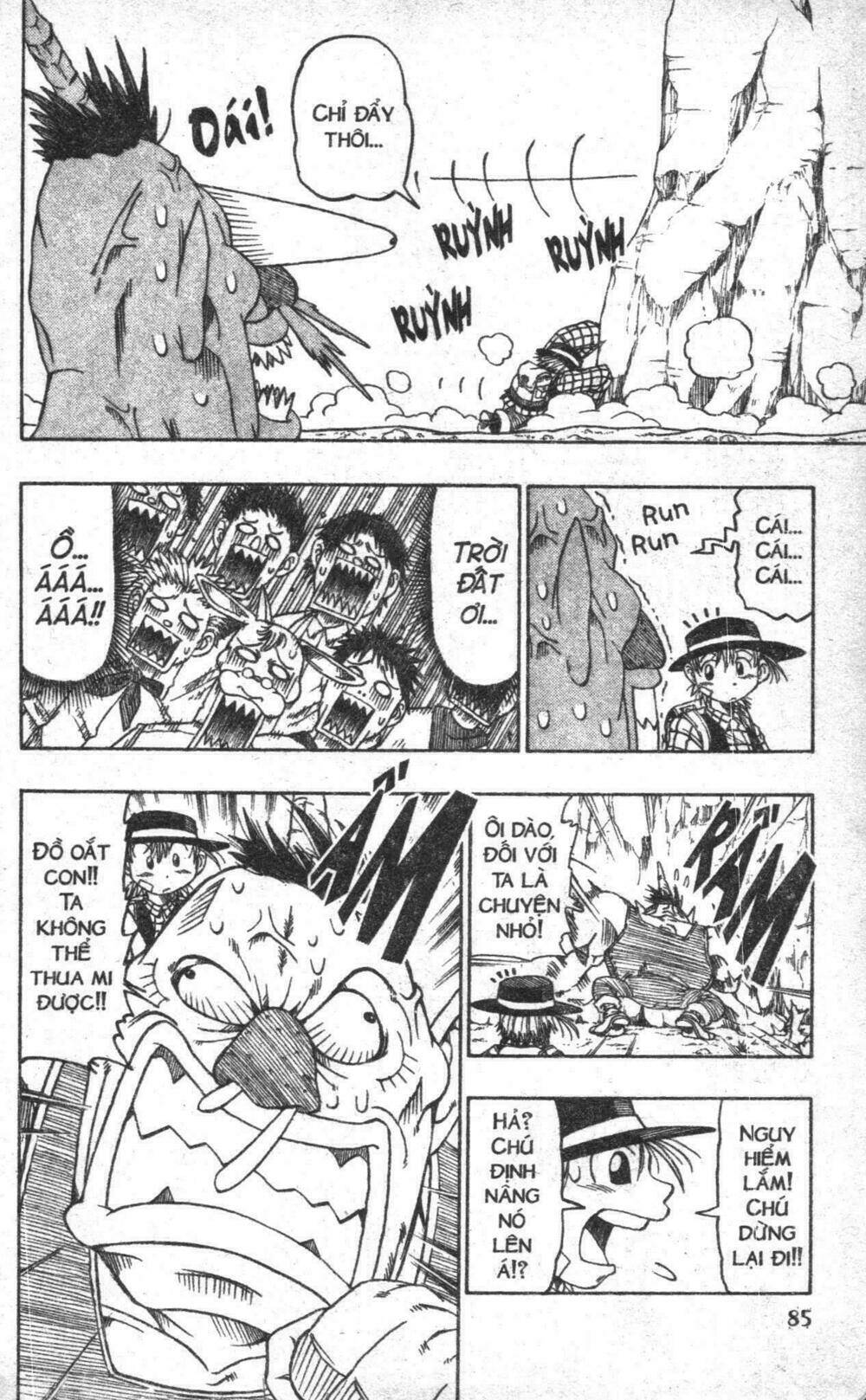 touyuki chapter 1.2 6