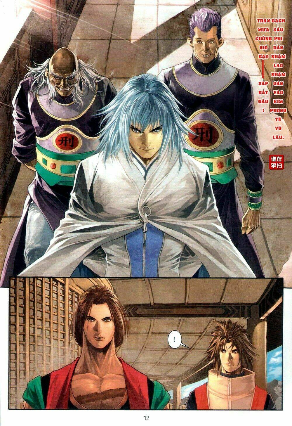 ôn thuỵ an quần hiệp truyện chapter 60 12