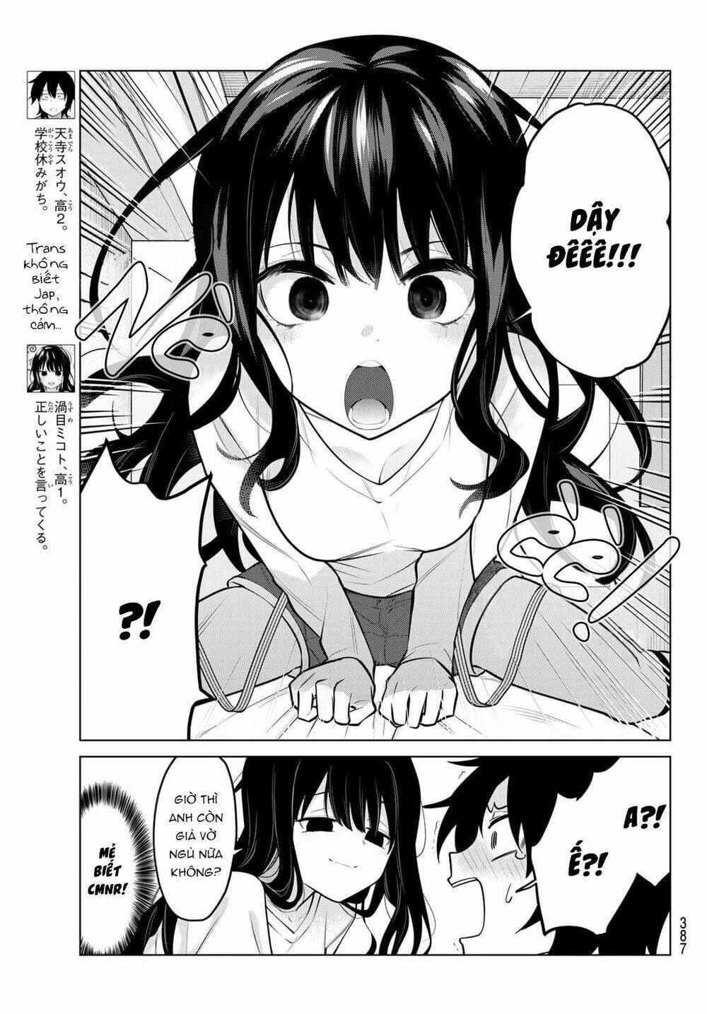 kenja ga nakama ni natta! chapter 26 4