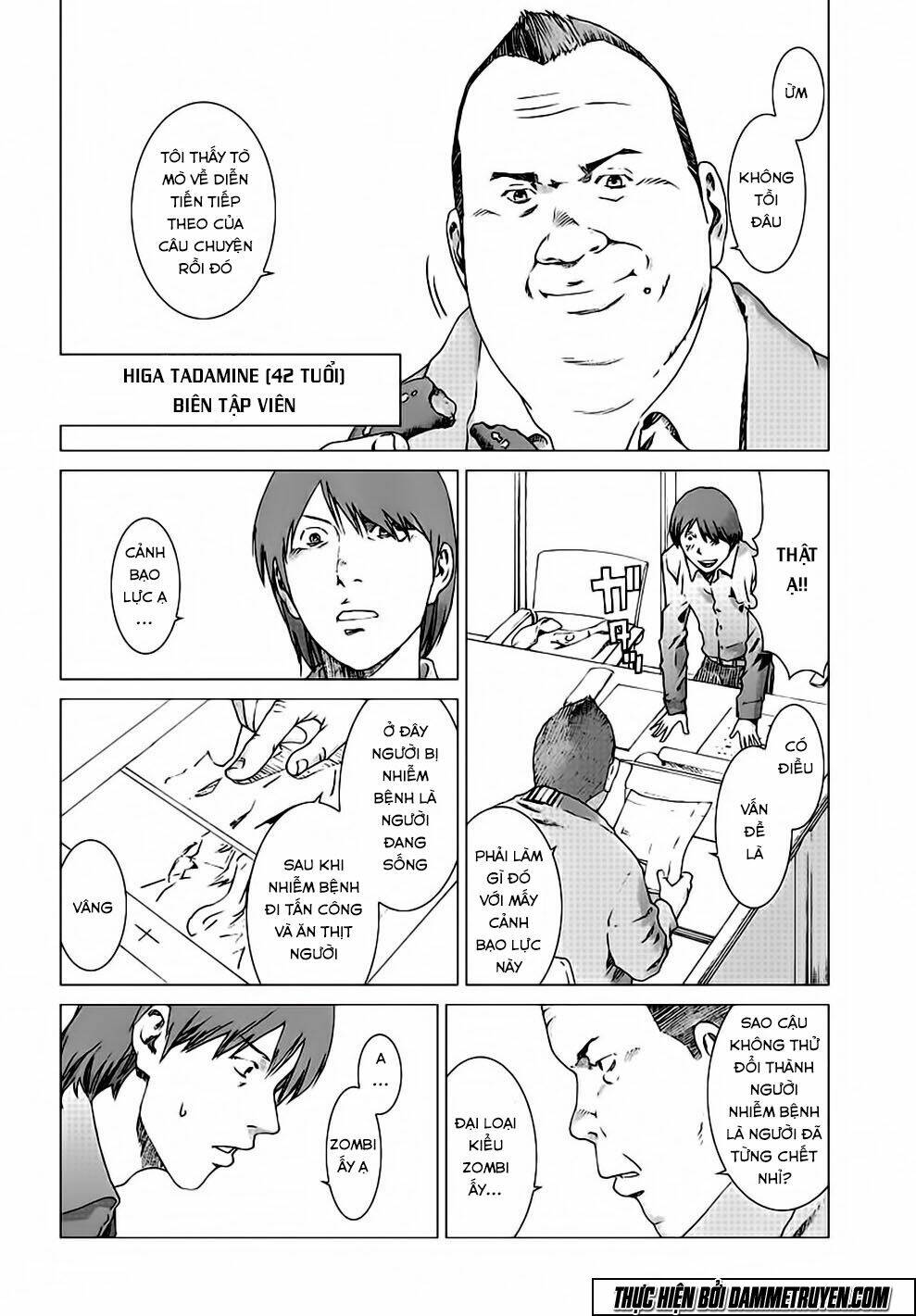 poison city chapter 1.5 11