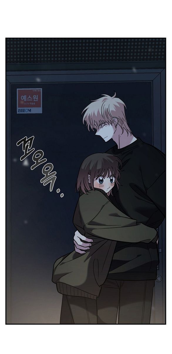 [18+] Phức Hợp Bạn Thời Thơ Ấu chapter 40.2 27