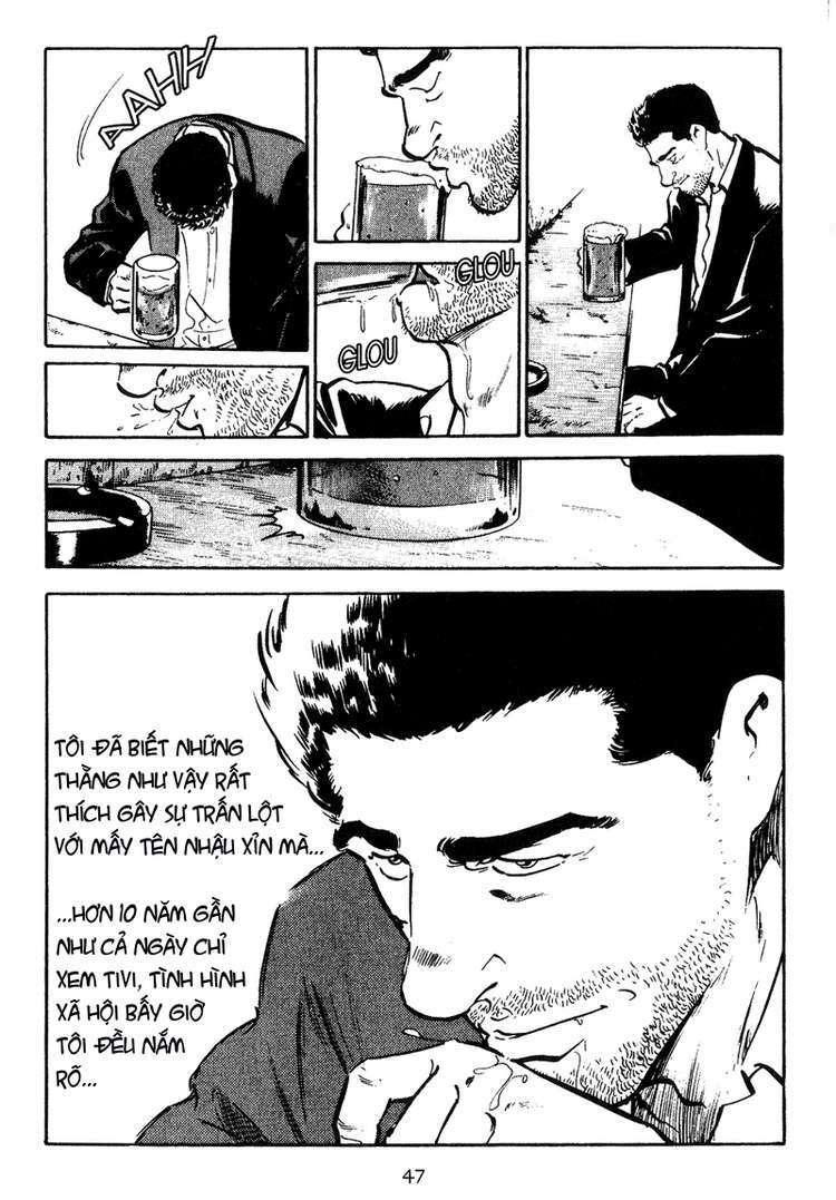 old boy chapter 2 13