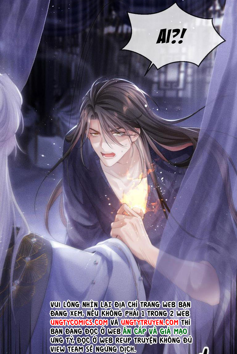 ma tôn hối bất đương sơ chapter 1 24