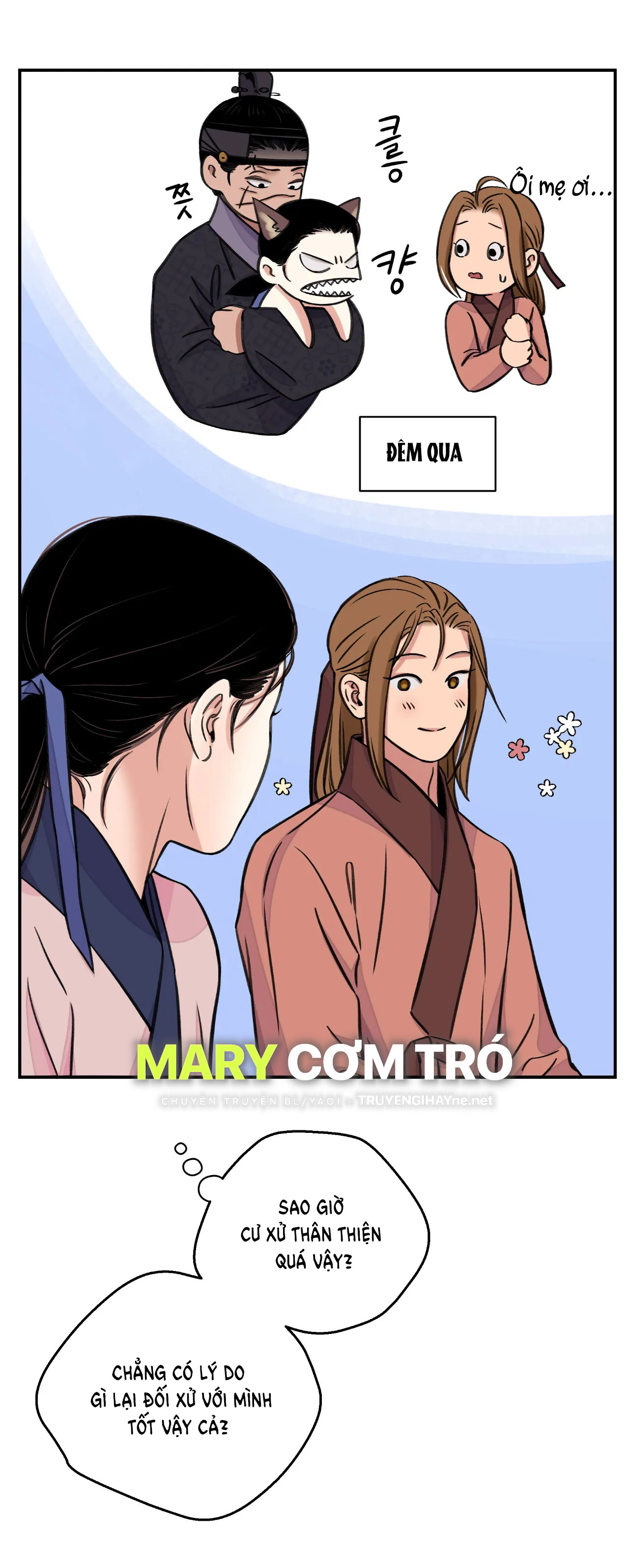 [18+] trượng kiếm tựa hoa chapter 37.2 10