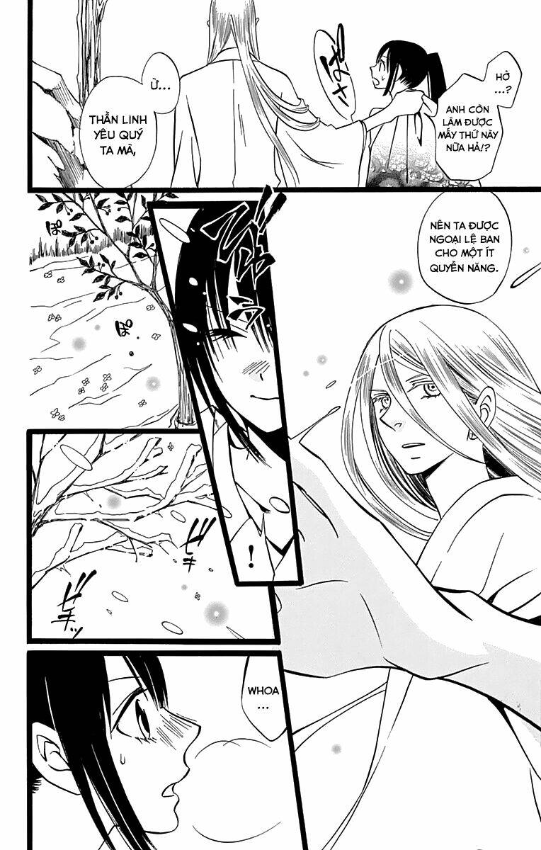 kenjutsu komachi chapter 5 13