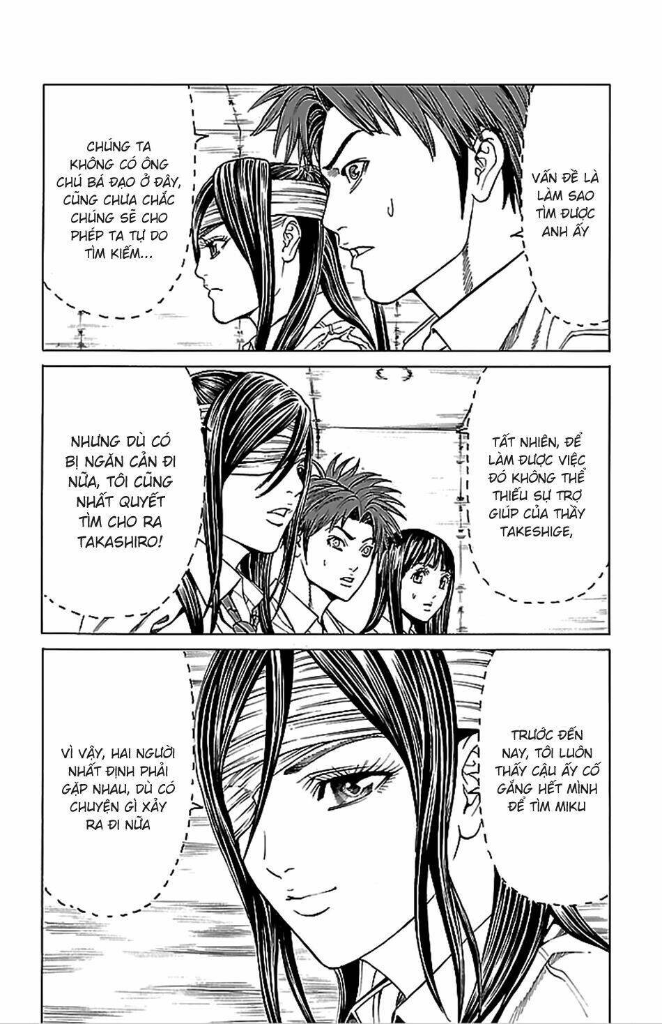 hakaijuu chapter 40 15