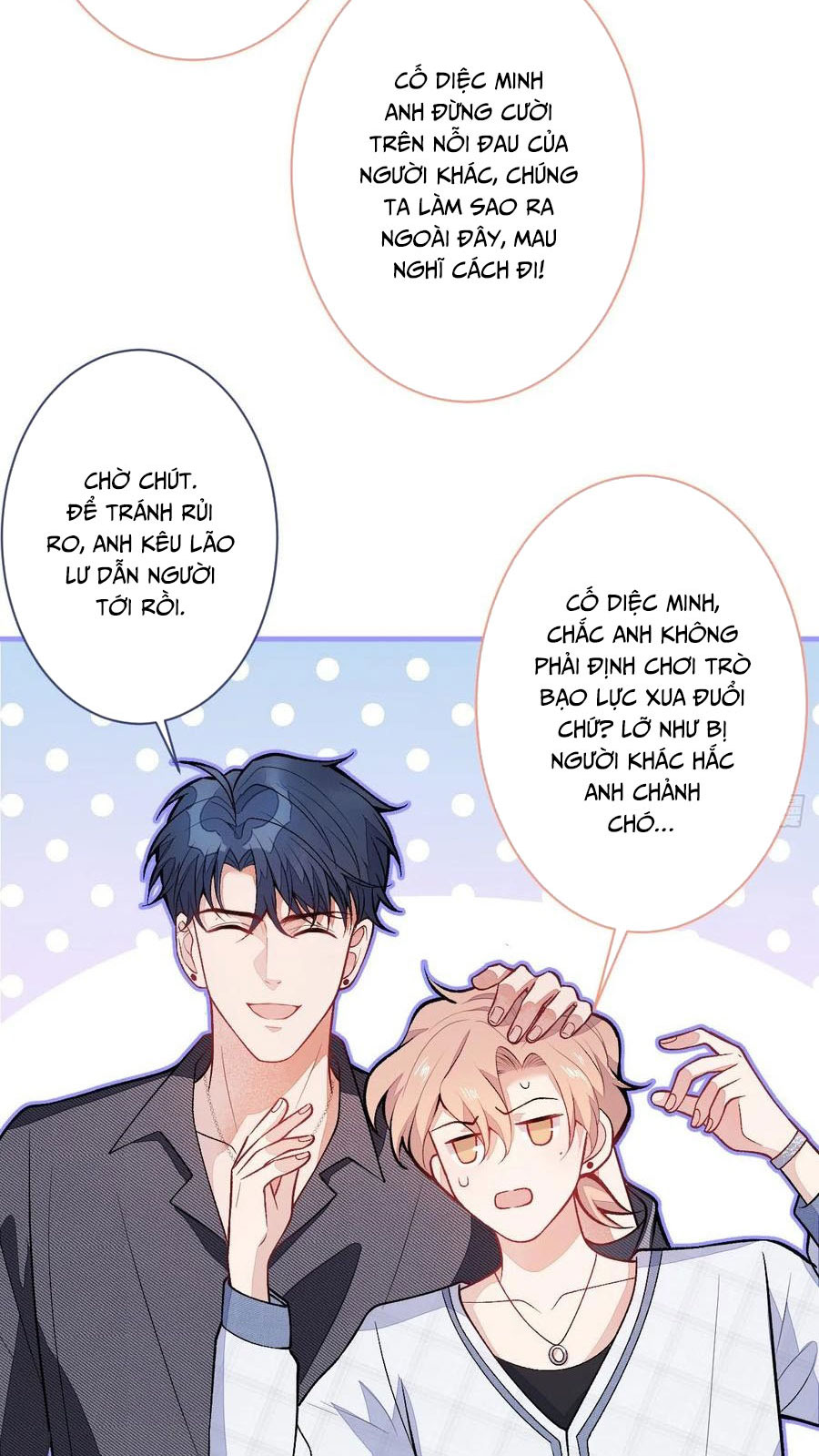 lại bị nam thần chọc trên hot search! chapter 114 24