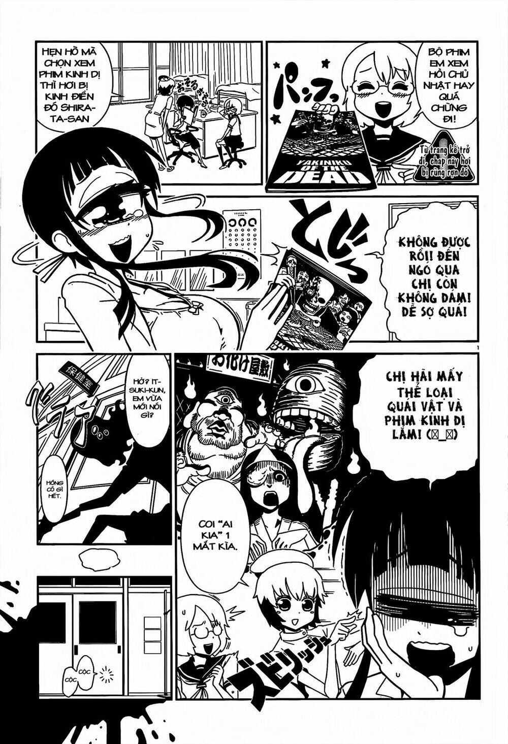 hitomi-sensei no hokenshitsu chapter 2 3