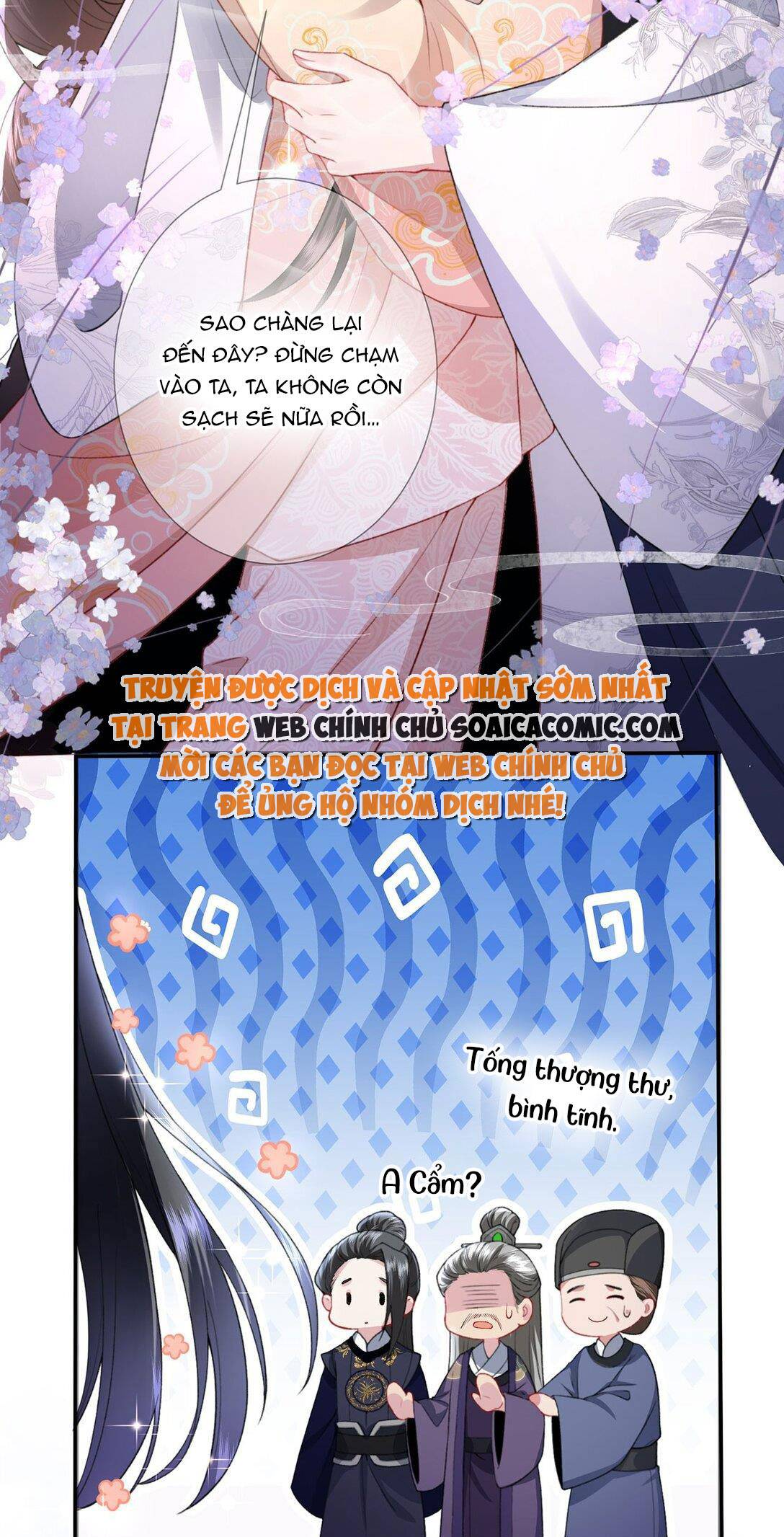 sau khi hắc hóa, thế tử diễn sâu điên cuồng đòi dính lấy ta chapter 4.1 18