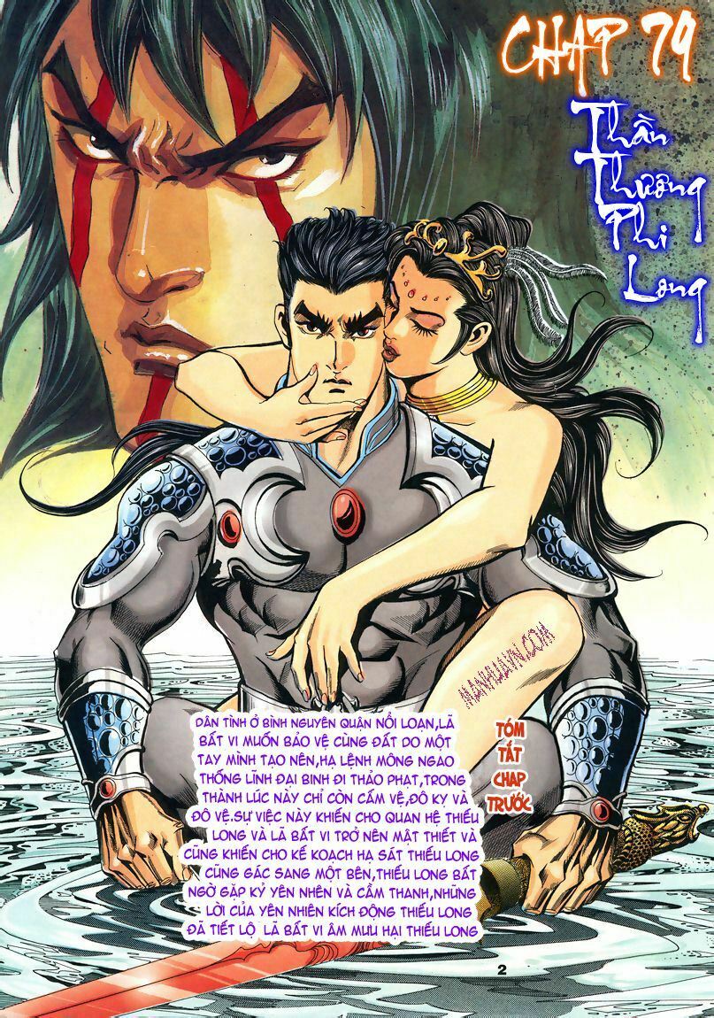 tầm tần ký chapter 79 1