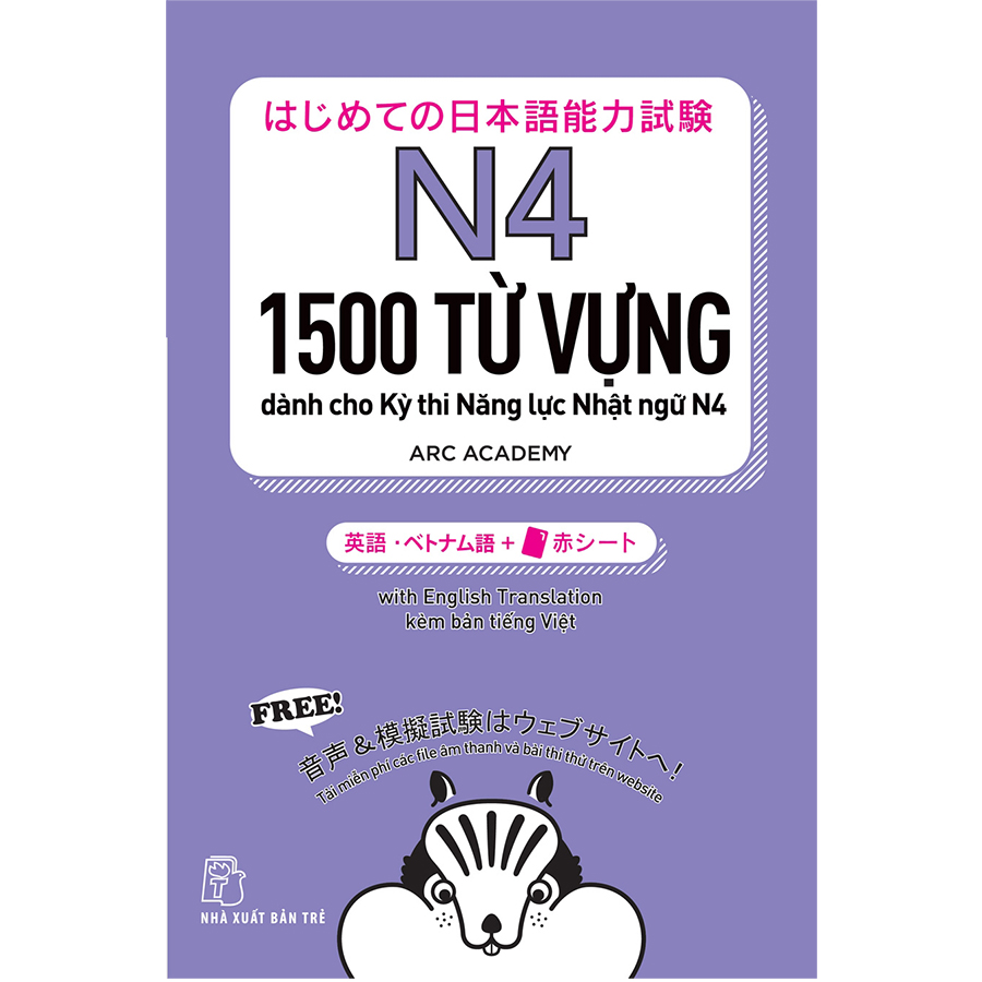 1500 Từ Vựng Cần Thiết Cho Kỳ Thi Năng Lực Nhật Ngữ N4