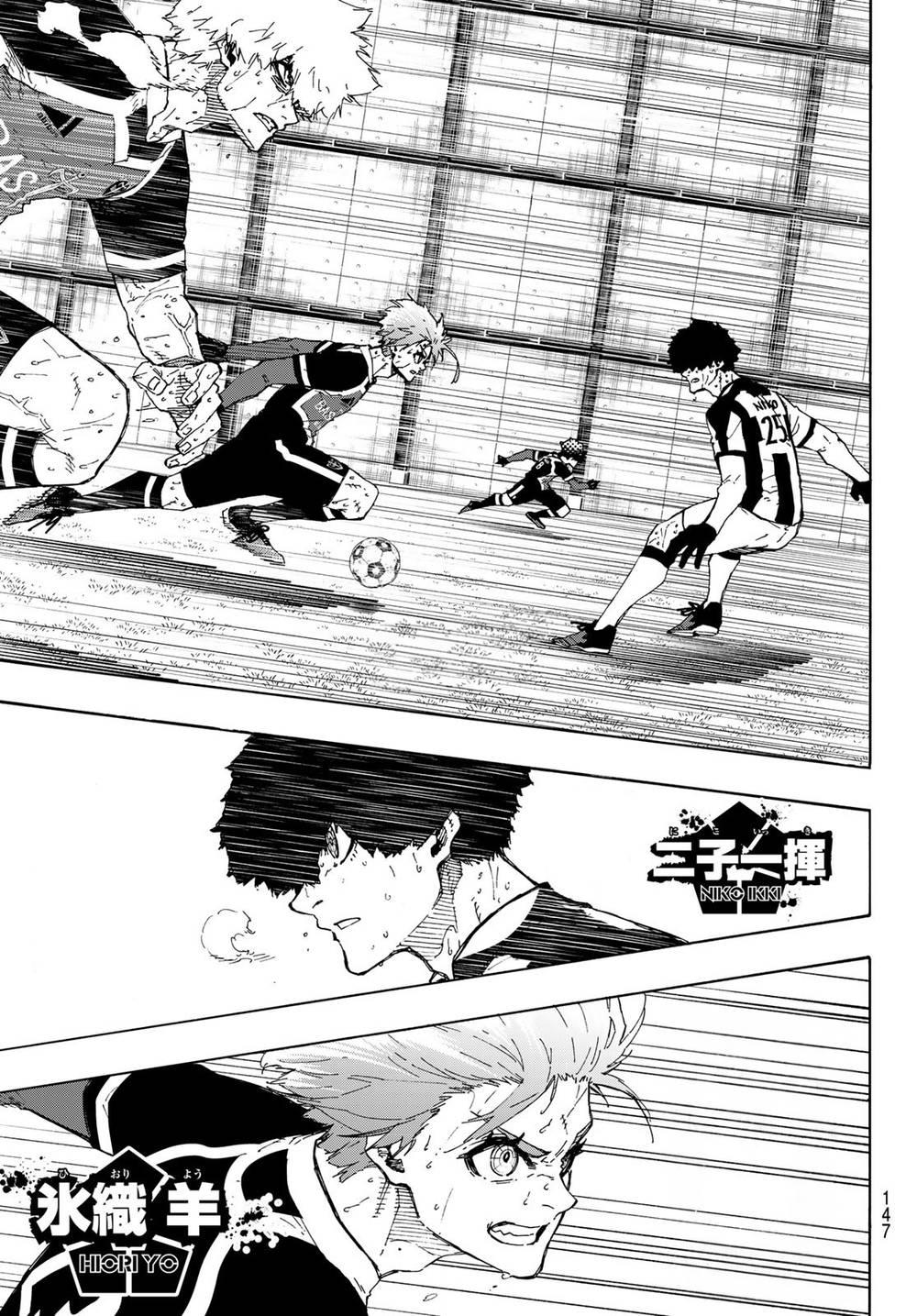 tiền đạo số 1 chapter 238 2