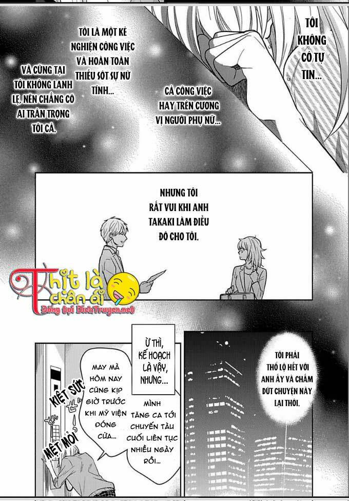 người đẹp hóa ra là quái vật? chàng trai thành thị và cô gái phố thị chapter 4 26