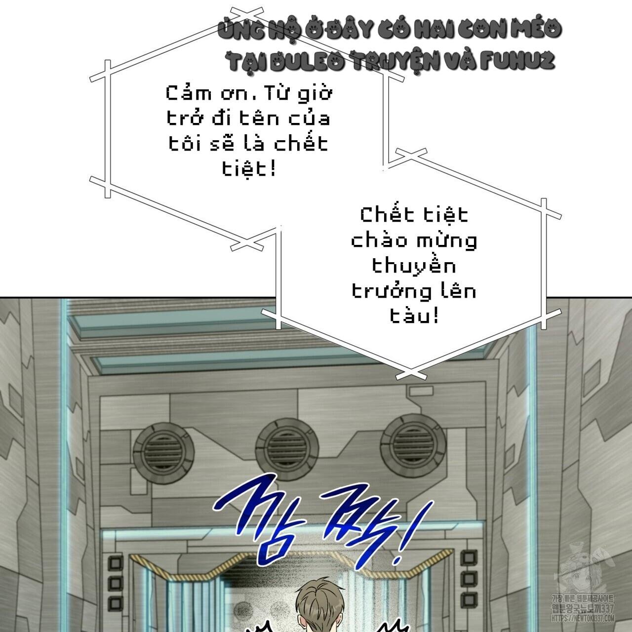 ham muốn mạnh mẽ chapter 54 47