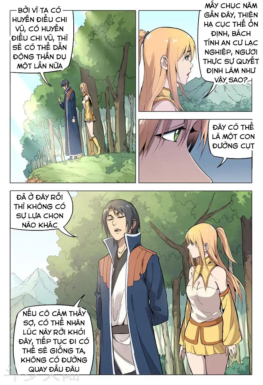 vạn giới tiên trung chapter 167 11