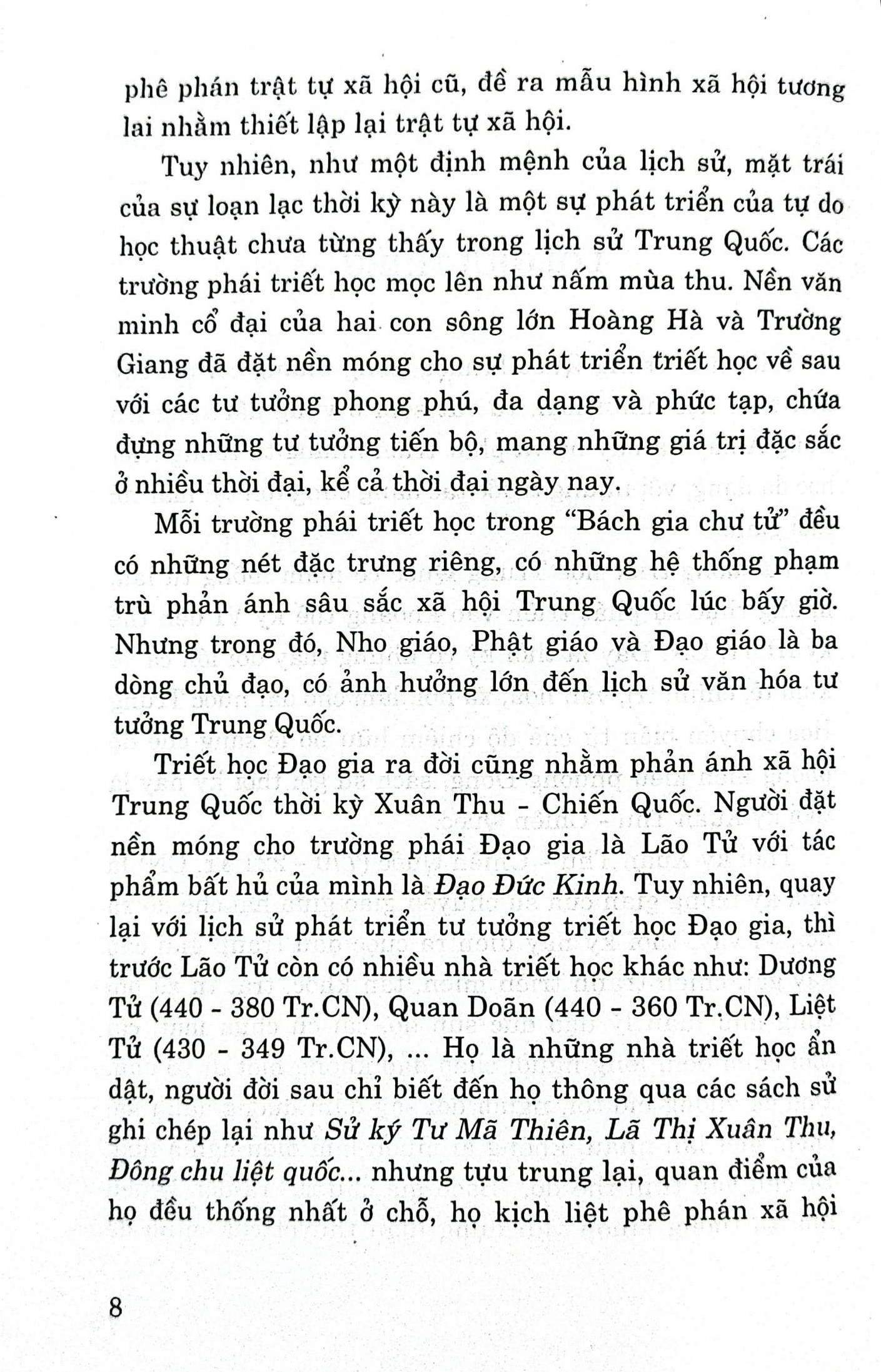 Triết lý nhân sinh của Trang Tử trong Nam Hoa Kinh