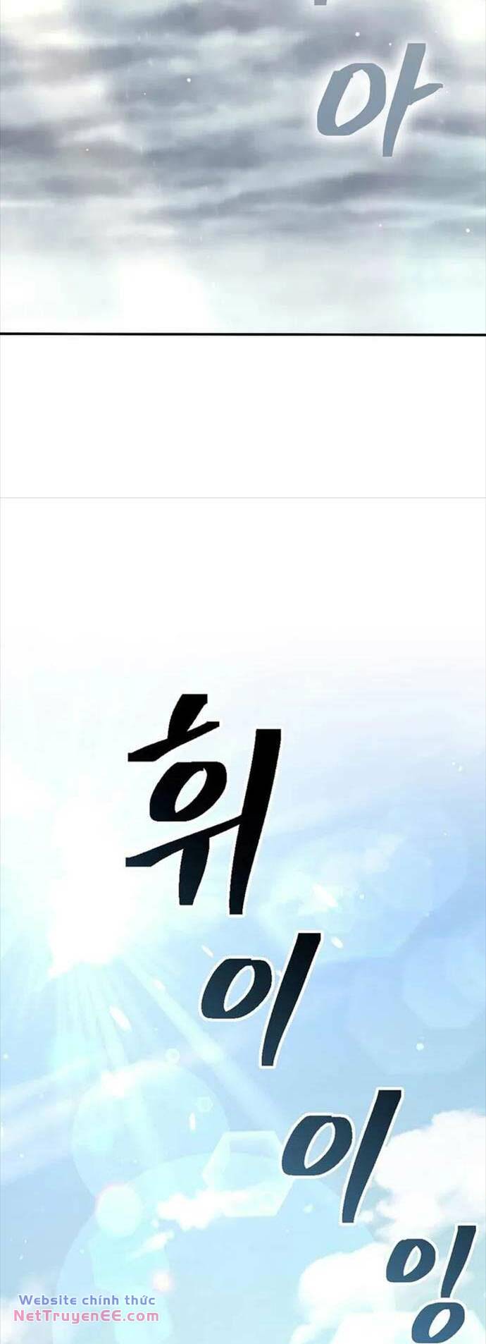 kiếm ma đạo chapter 70 110