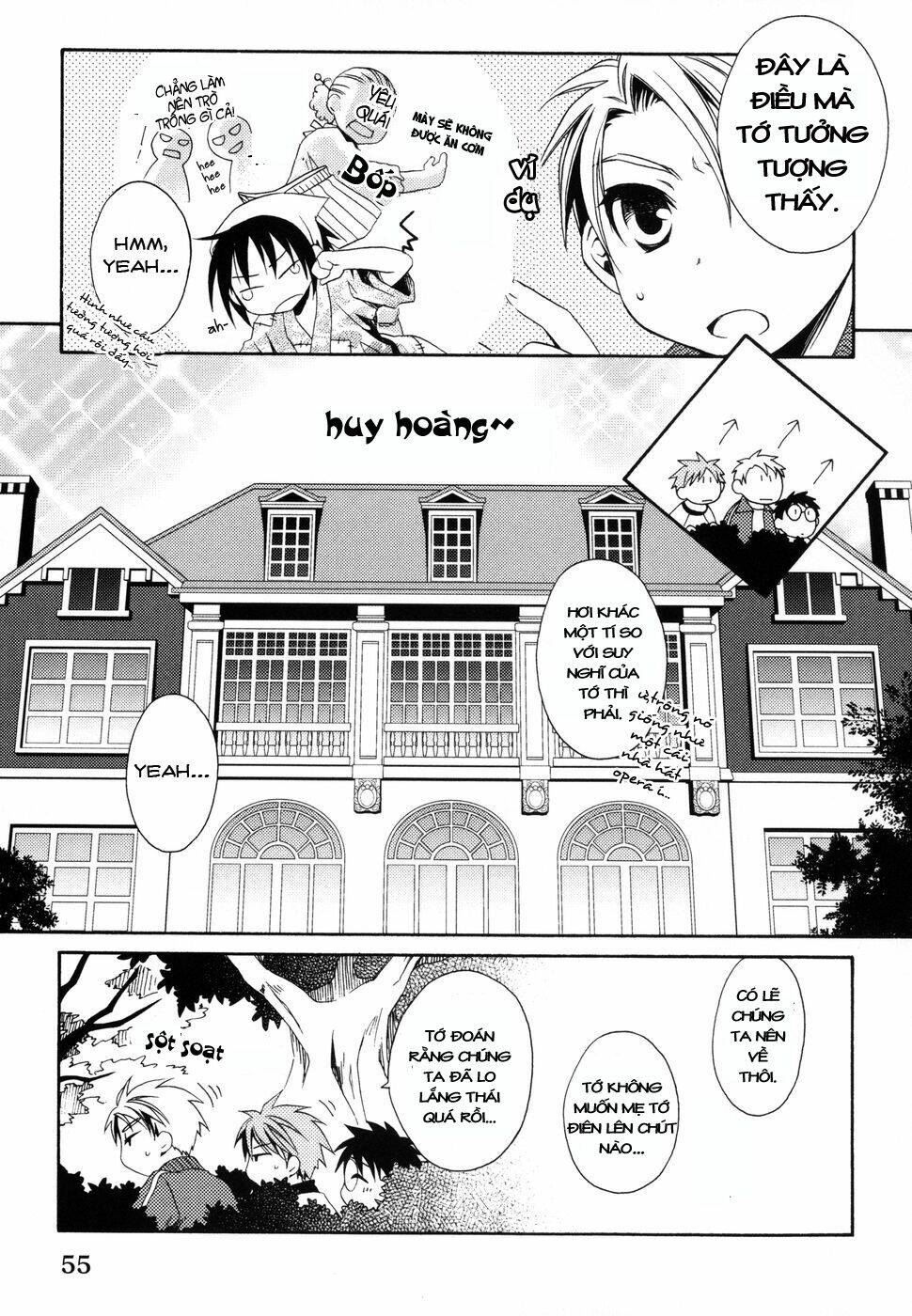 shounen maid chapter 3 10
