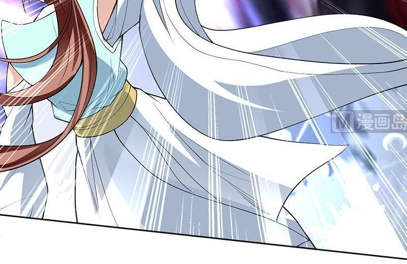 tối cường thần thú hệ thống chapter 235 4