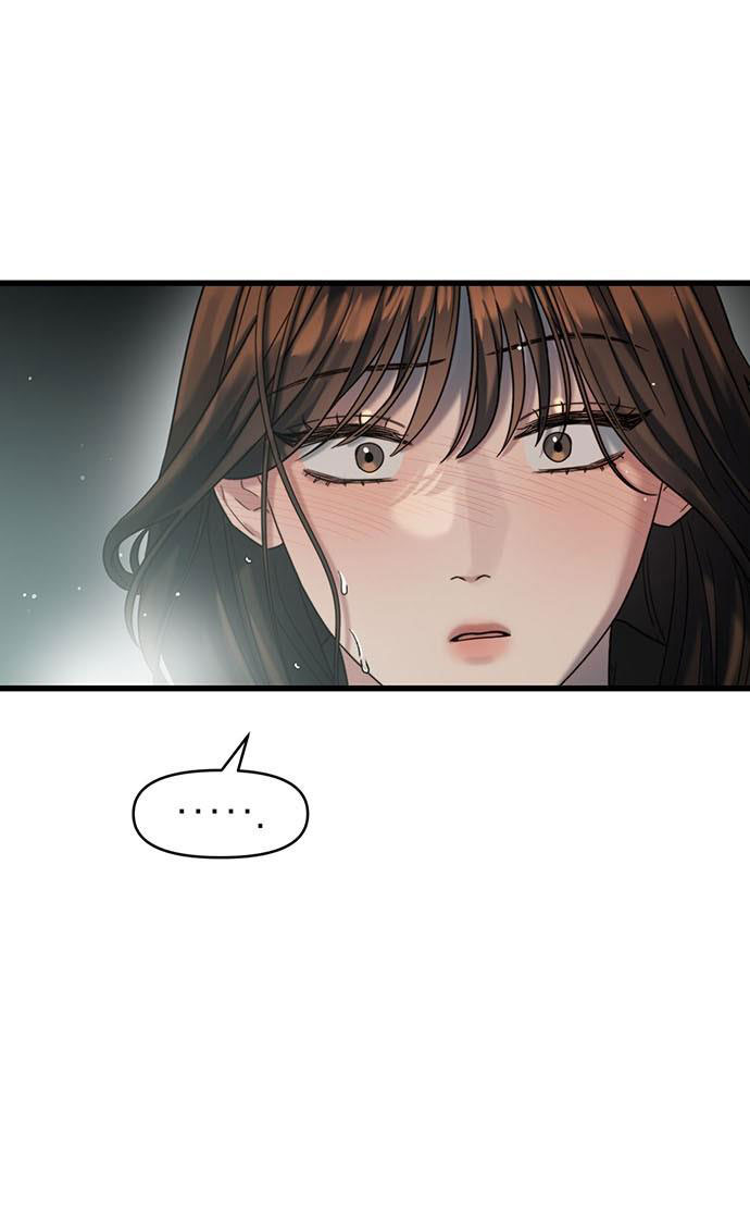 [18+] dục vọng tao nhã chapter 30.2 3