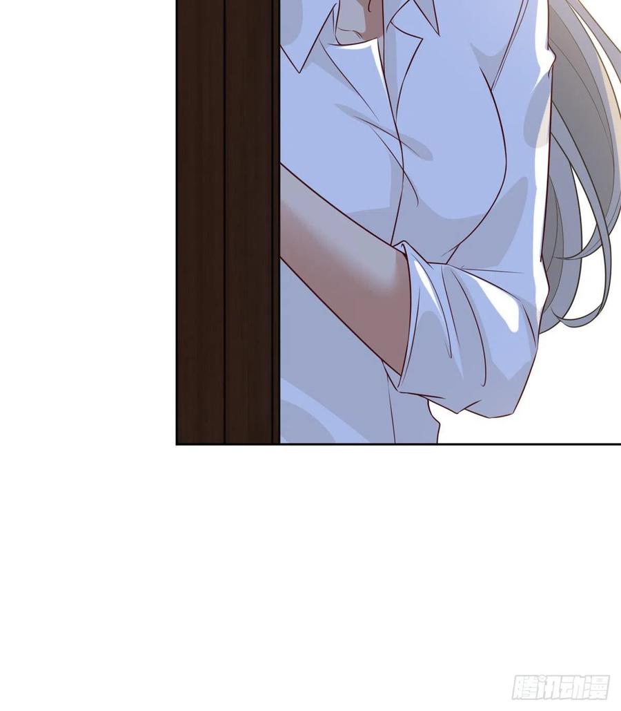 thí hôn lão công, cần giúp sức chapter 230 17