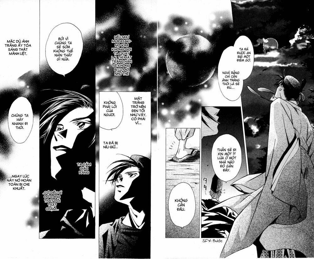 gekka no kimi chapter 9 19