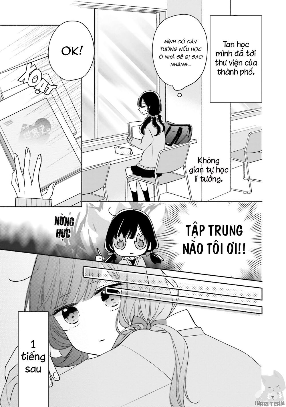 tsugi wa sasetene chapter 31.5 4